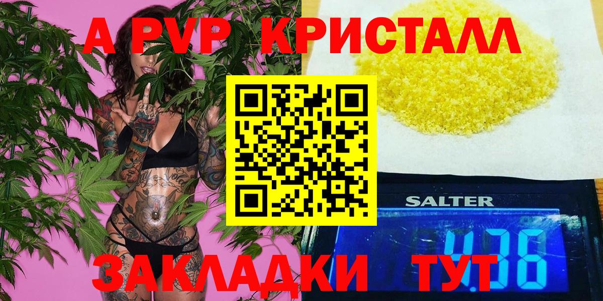 APVP СК Алексеевка