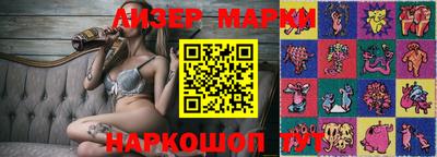 Альфа ПВП Абинск