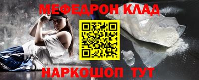 ешки Азнакаево