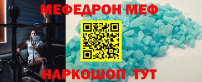 ешки Азнакаево