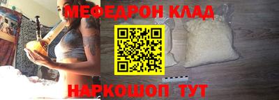 ешки Азнакаево