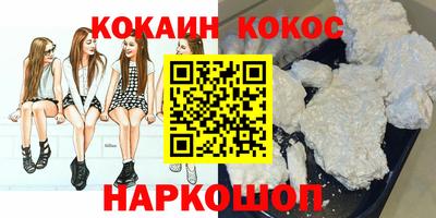 ешки Азнакаево