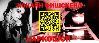 ешки Азнакаево