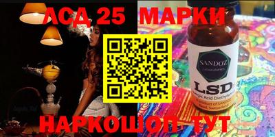 spice Абакан