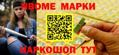 spice Абакан