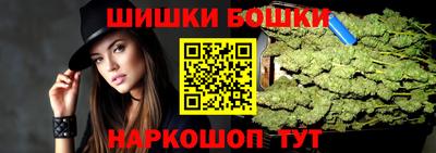 spice Абакан