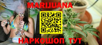 ешки Азнакаево