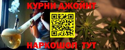 spice Абакан