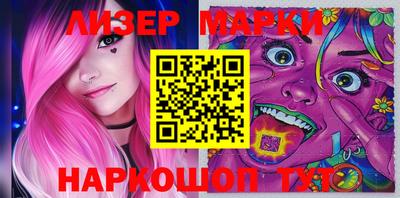 spice Абакан