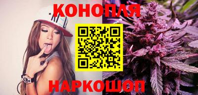 ешки Азнакаево
