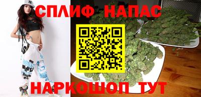 Альфа ПВП Абинск