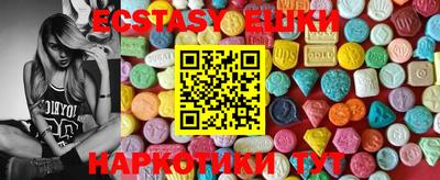 spice Абакан