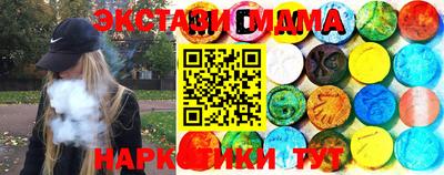ешки Азнакаево