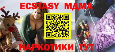 ешки Азнакаево