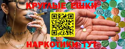 spice Абакан