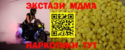ешки Азнакаево