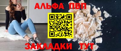 ешки Азнакаево
