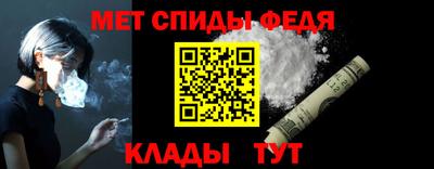 ешки Азнакаево