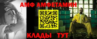 ешки Азнакаево