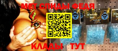 ешки Азнакаево