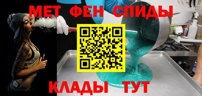 Альфа ПВП Абинск