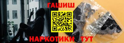 ешки Азнакаево