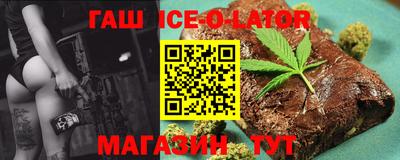 spice Абакан