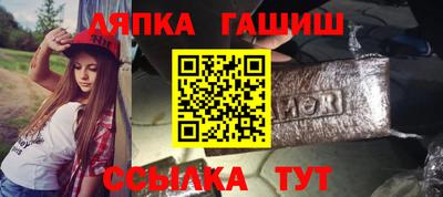 spice Абакан