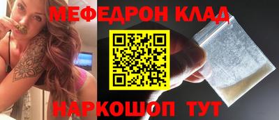 ешки Азнакаево