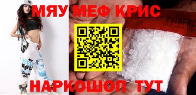 ешки Азнакаево