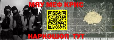 ешки Азнакаево